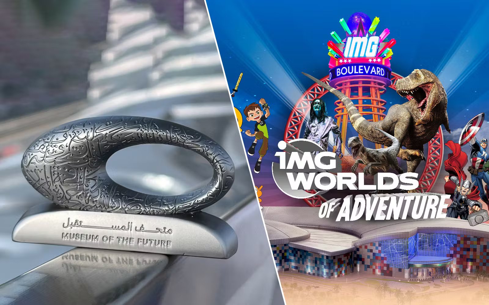 Super Saver: IMG Worlds of Adventure + Museum Of The Future